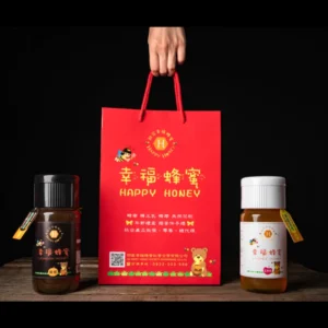 龍眼蜜玉荷包蜜兩件組禮盒：700克＊2