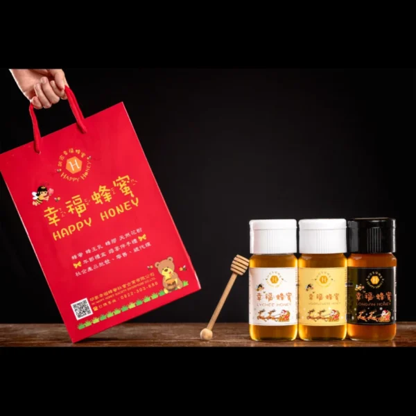 幸福蜂蜜耶誕版蜂蜜三瓶提袋組：700克＊3