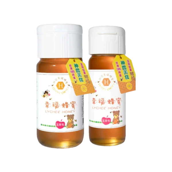 玉荷包純蜂蜜兩件組